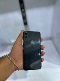 اكس اس ماكس • ٢٥٦ • ضهر مفطور