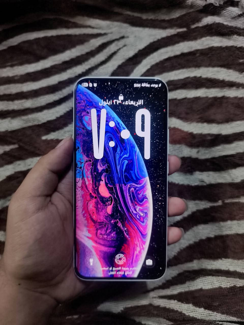 للبيع + مراوس Tecno Pova Slim 5G

نظافة 90% بي ضربه خفيفه مامفتوح ولا مصلح 

شاشة XDR AMOLED منحنية 144Hz دقه 1.5K حجم 6.78

التخزين: 256GB رام 8GB+8GB

الكامرات: 50MP + 2MP + 13MP مع مثبت OIS 

بطاريه: 5160mAh شحن سريع 45W نضام اندرود 16

الملحقات كفرين + لزكة اصلية مضلله واذا تريد شاحنه اصلية ب 5 الاف 

السعر: 275 الف وبي مجال بسيط يرهم مراوس

المكان: النجف الكوفة / قرب مسلم بن عقيل

متوفر توصبل لكل المحافظات باعتماد فقط

نص مكتوب في الصور:
- بطاقة الضمان
- TECNO POVA Slim 5G KM9 :نموذج
- 357264720409771 / 357264726059448 :IMEI
- 23-11-2026
- تاريخ انتهاء مدة الضمان سنة - شهر - يوم
- نطاق الضمان:
- إذا تعطل الهاتف خلال فترة الضمان، ستحظى بخدمة صيانة مجانية
- اعرف المزيد