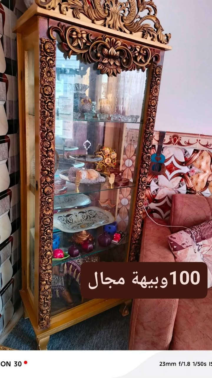 غراض كلش مستعجلين علة بيعتهم ميز بلازمة 100وبي مجال وكلهن بيهن مجال ان شاء الله ميقصرون وياكم تصلو وتدللون طبلات اكو ام 5ب70وبيهن مجال وام3ب75وبيهن مجال تخم عشر مقاعد ب400وبي مجال وثرية زاوية 35وبيهة مجال لمكان خاجية شارع اربعين مستعجلين عل بيعة ***********
