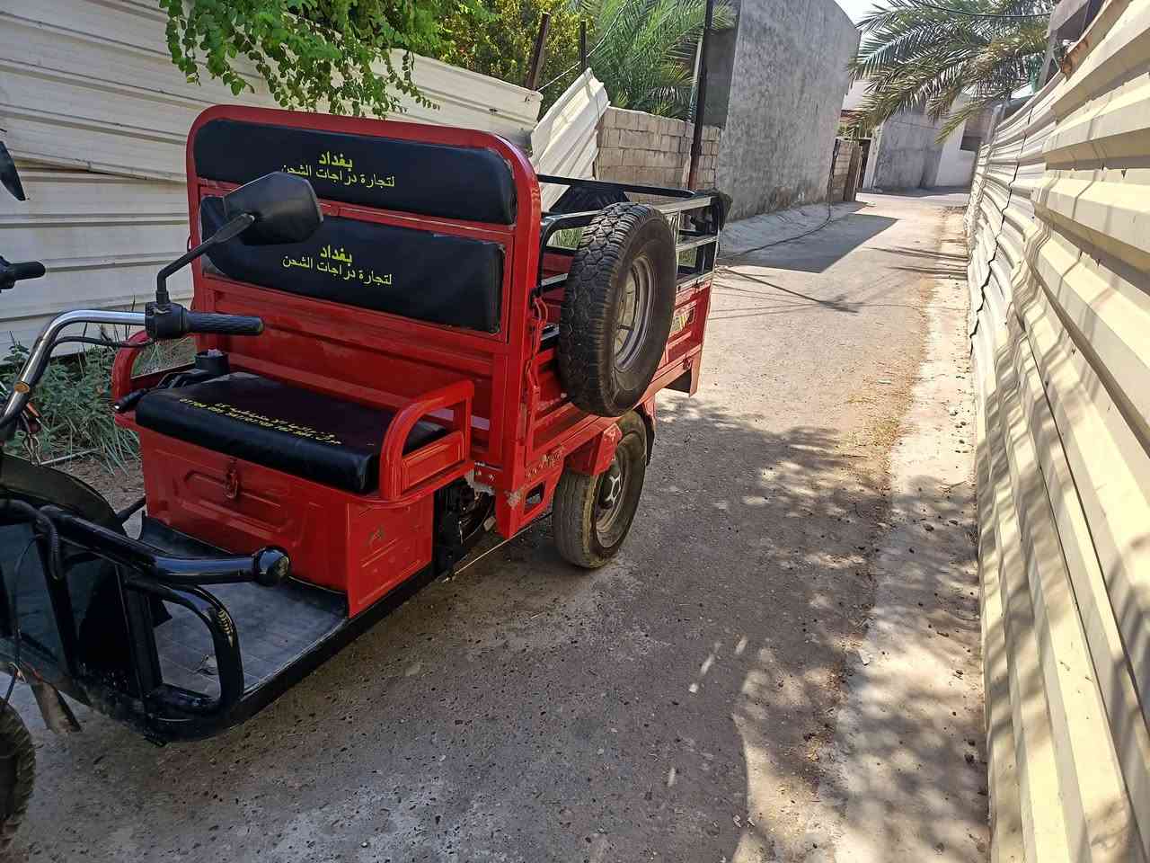 ستوته شحن موديل ٢٠٢٦ نضيفه مابيه نقص وتساب ***********
