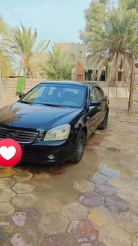 اوبتما • ٢٠٠٨ • قضاء القاسم