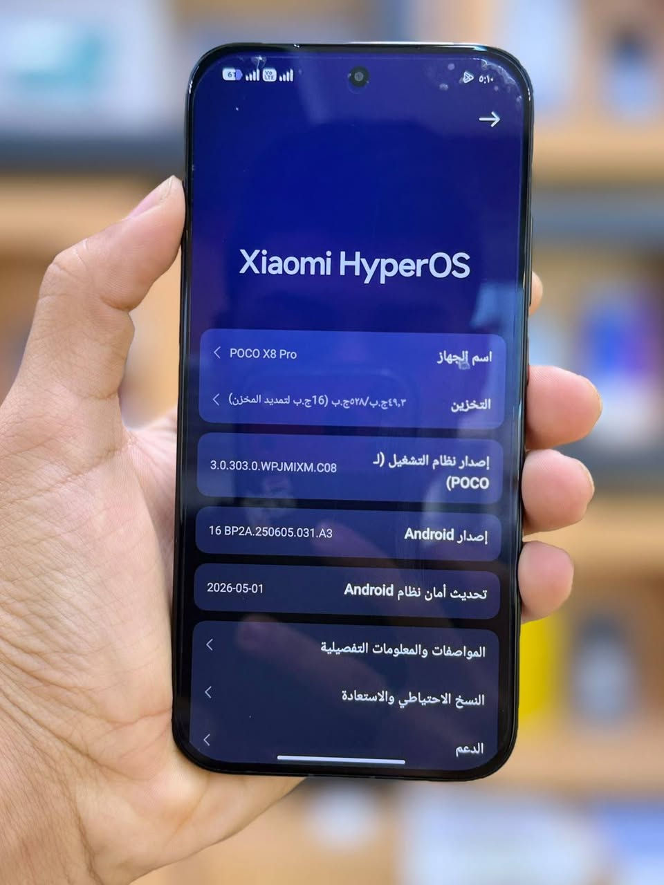 بطارية ١٠٠٪ • استخدام ١٥ يوم • تاجي