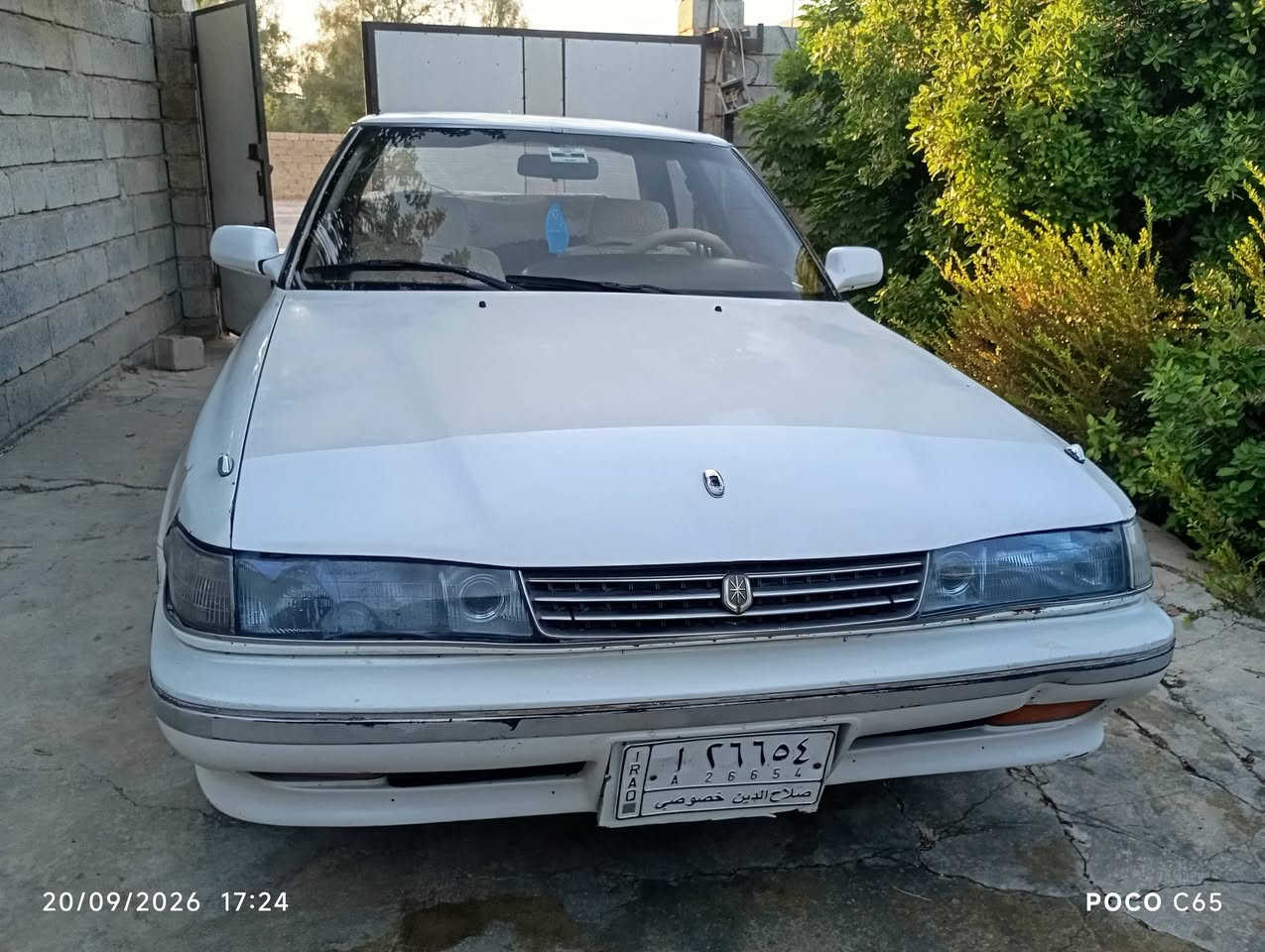 مارك  للبيع
موديل1992
رقم صلاح الدين
تبريد نقص فقط غاز 
كهربائيات كاملة
كير ومحرك شرط
بدون صبغ
مكفوله كفاله عامه من الكص و من الضربة 
سعر 43وبيها مجال للشراي
للتواصل ***********

نص مكتوب في الصور:
- 20/09/2026 17:24
- POCO C65
- 20/09/2026 17:25
- 20/09/2026 17:24 POCO C65
- 20/09/2026 17:23 POCO C65
- 20/09/2026 17:22 POCO C65