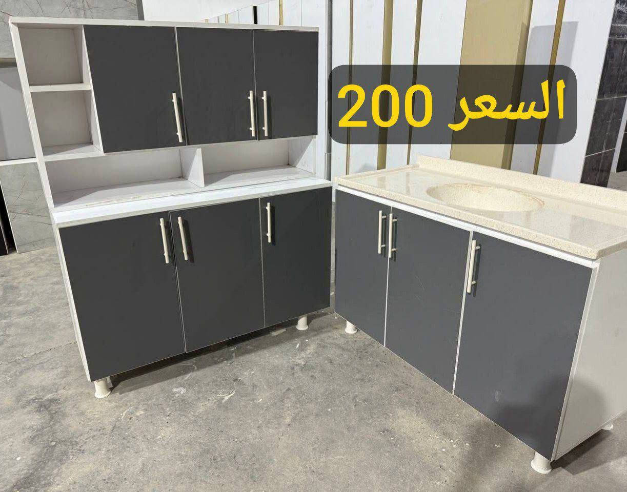 كاونترات للبيع 
حجز واستفسار  واتساب ***********
