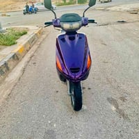 فراشة • جاهز • مكينة شرط