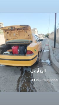 ٢٠١١ • تكييف ثلج • رقم بغداد