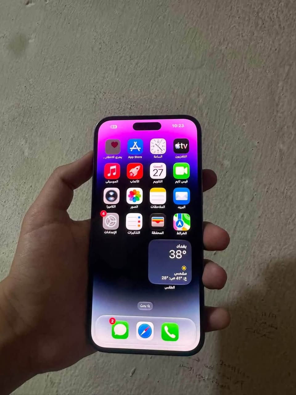 السلام عليكم
ايفون 14pro max

بطاريه  89 بلادي

ذاكره 256 

الجهاز وتر 

فقط ضربه بل ضهر

لونه مميز  البنفسجي ❤️‍🔥🔥  

جهاز نظافته 💯🔥❤️‍🔥

جهاز تاخذه عل فحص بشرط 

تفاصيل اكثر عل جهاز تصال عل رقم

مكاني بغداد الدوره ☑️ 

السعر. 775 ☑️

الرقم للاتصال (***********)
