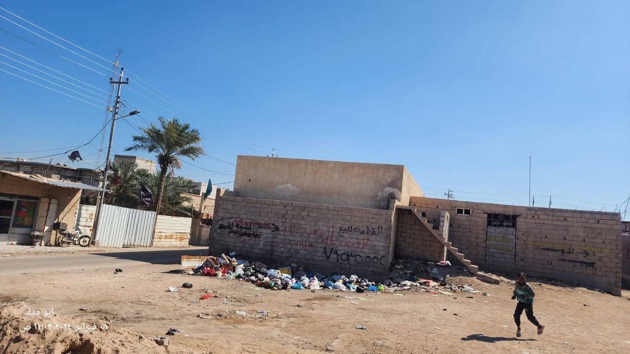 ابي الخصيب باب طويل • ٢٠٥م • طابو صرف