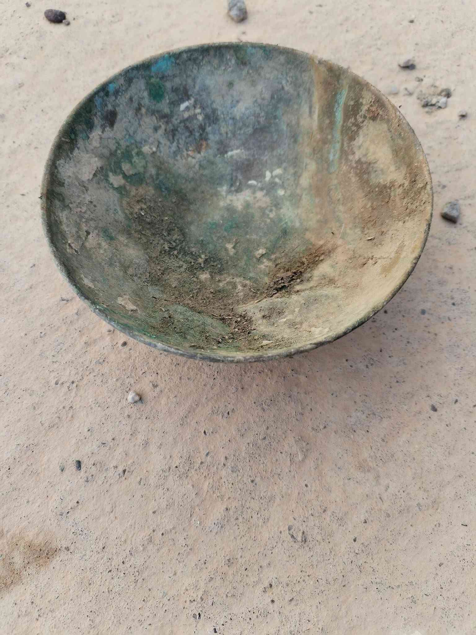 التقيم السعر
