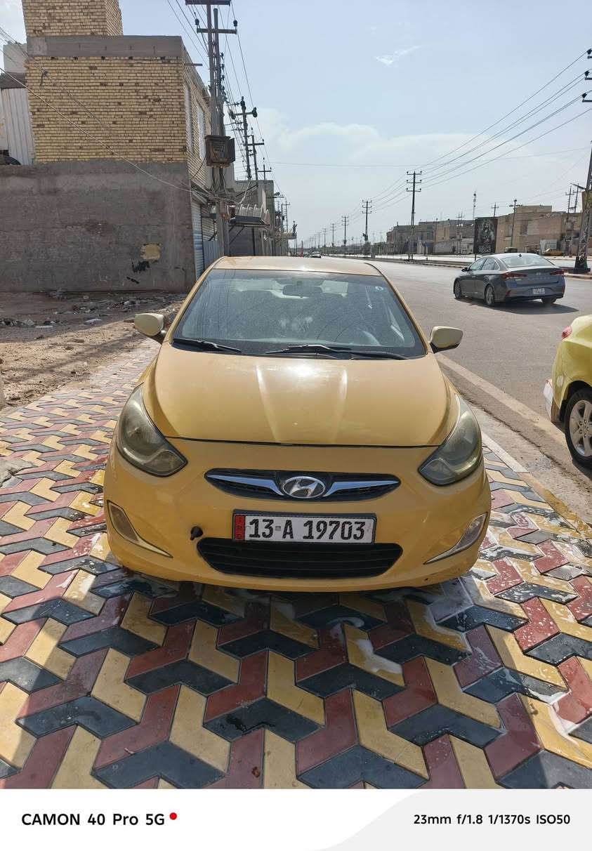 اكسنت • ٢٠١٤ • رقم ميسان