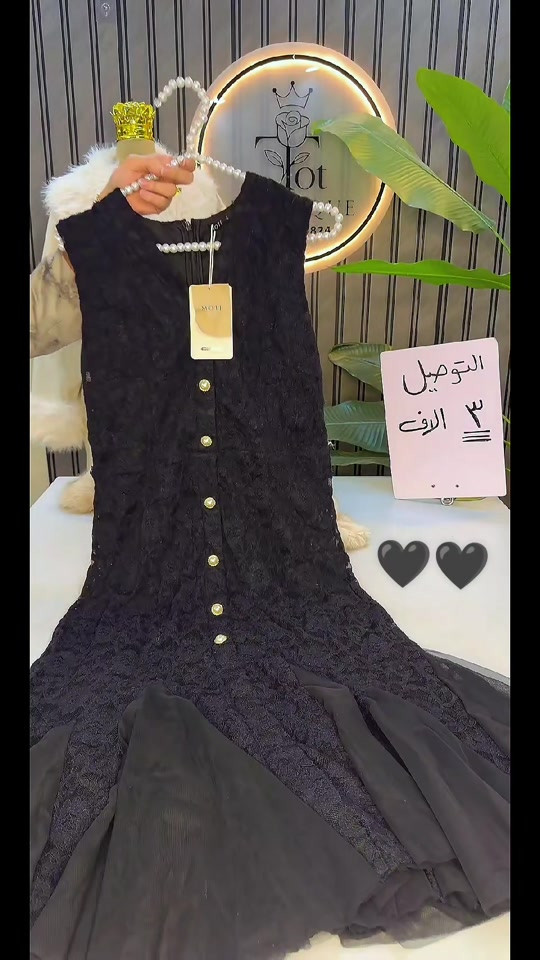 توت بوتيك • فساتين سهره • فساتين فخمه