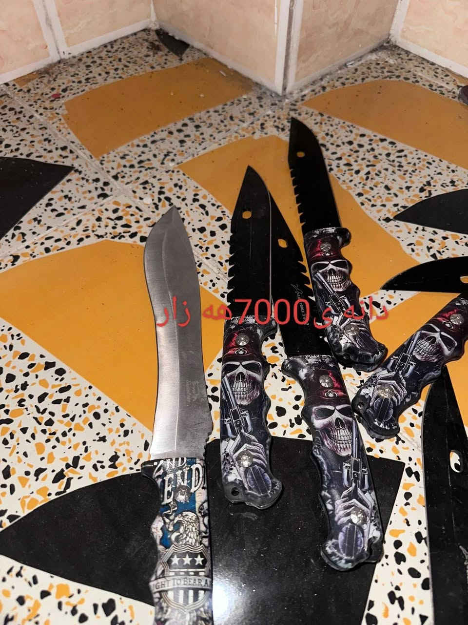 جملە بە ردستە شوین سلیمانی کە یاندن هە یە***********
