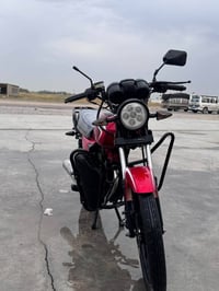 شيننك • ٢٠٢٣ • مابيهة
