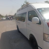 شباب جنبي موديل 2020حدايه خير من الله تبريد محور مراوح سكف منظومه غاز6...