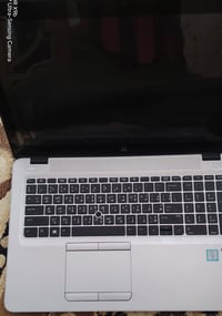 EliteBook 850 G3 • i7-6600U • SSD 256GB