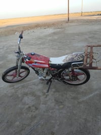 بارت • ستوته • تواير دبلات