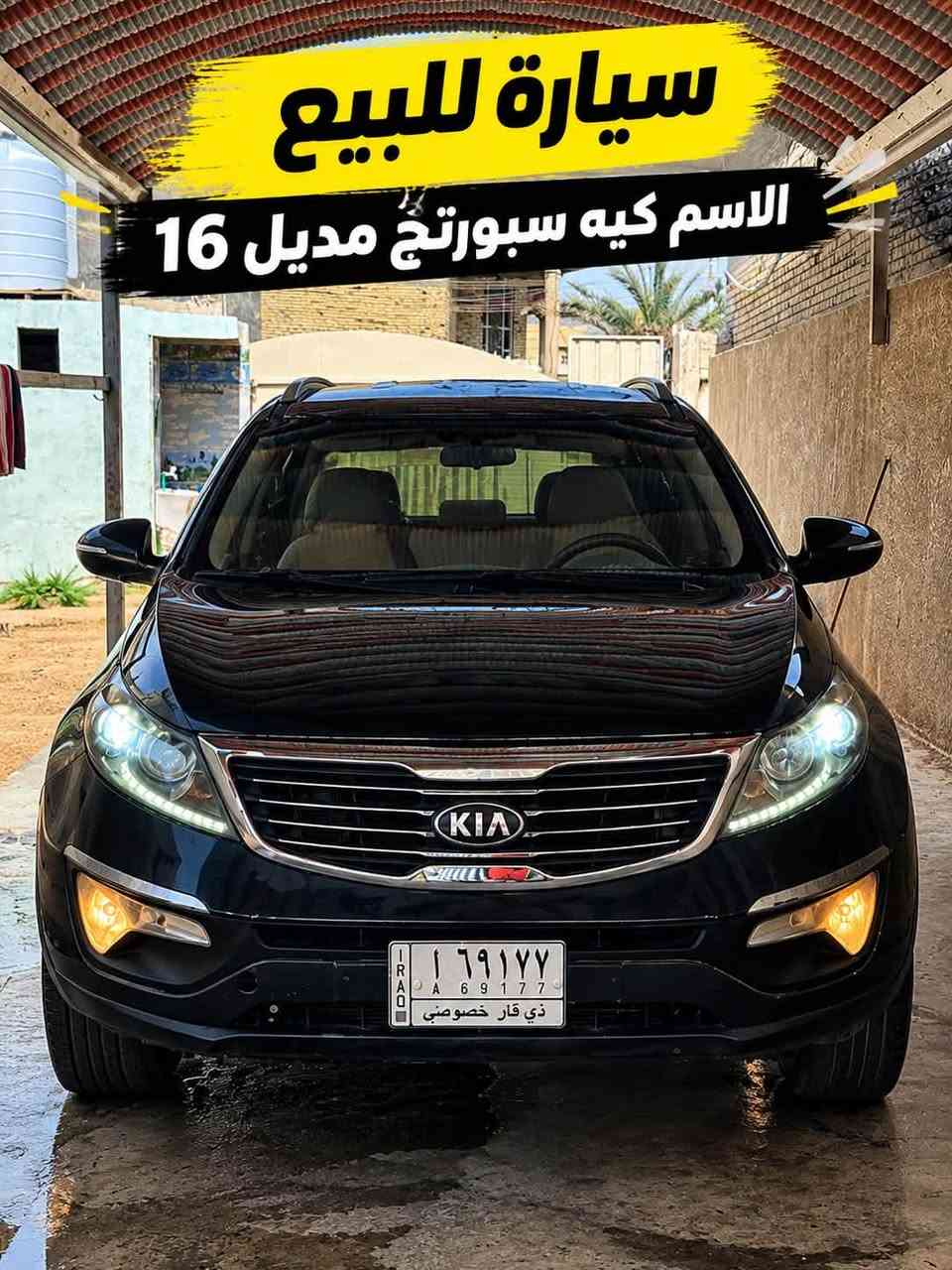 موديل ٢٠١٦ • خليجي • بدون ضربات