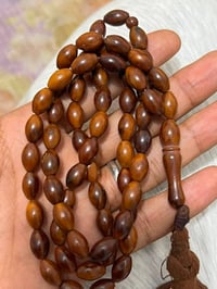 سبحات • متنوعة • حي اور