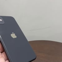 ايفون ١١ • بلادي • وضع شركه