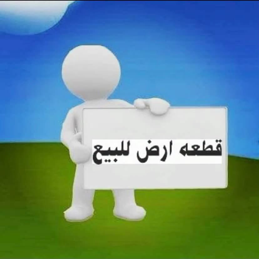 حي الجامعة • محله ٦٣١ • ١٧٨م