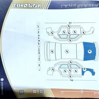 اطلس SE بلاص • ٢٠٢٢ • ٤٧٠٠٠ كم