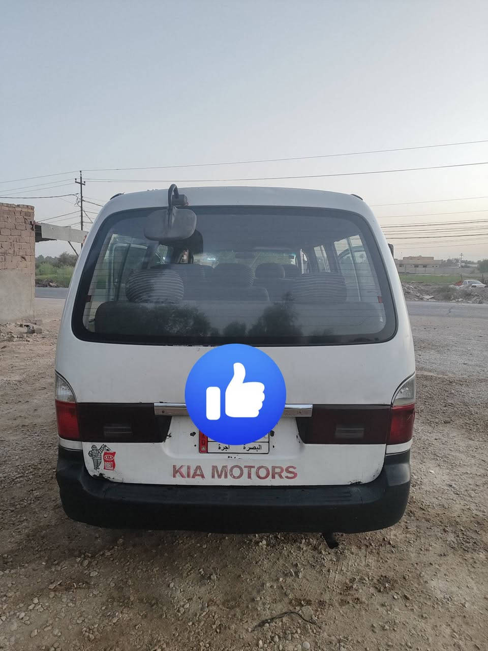 اللهم صل على محمد وال محمد السلام عليكم كيه بريجو منغولي موديل ٢٠٠٥ اصل بأسمنه السنويه ٢٠٢٧ كير محرك اكسن خير من الله السعر ١٠٥ قفل العنوان نجف مشخاب الرقم ***********
