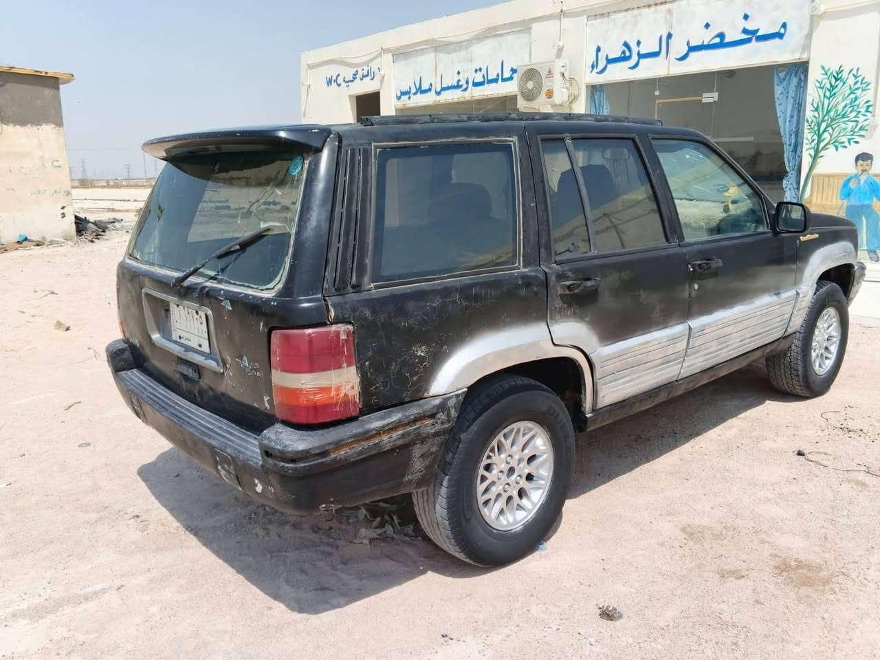 جيب شاروكي موديل 93 مكينه وكير ثنين ونص ديلكو الكير النمره الرابعه ما طيح خلل بل عقل كهربائيات حلوه حداده تخم تاير تبريد عوز بس غاز
راعيه الشرعي موجود بل زبير سنويه منهيه بل 21 ما عليه غرامات مكاني بصره خور الزبير سعره 25 وبيه مجال الطيبين ***********
