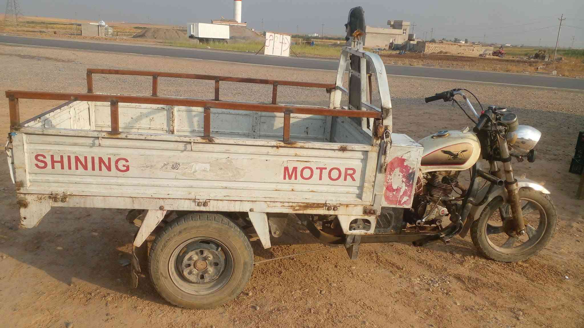 ستوتة • ٢٠١٤ • قابل تفاوض