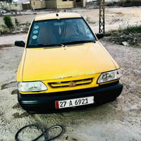 سايبا ٢٠١٣ • تبريد ناقص • ناصريه مركز