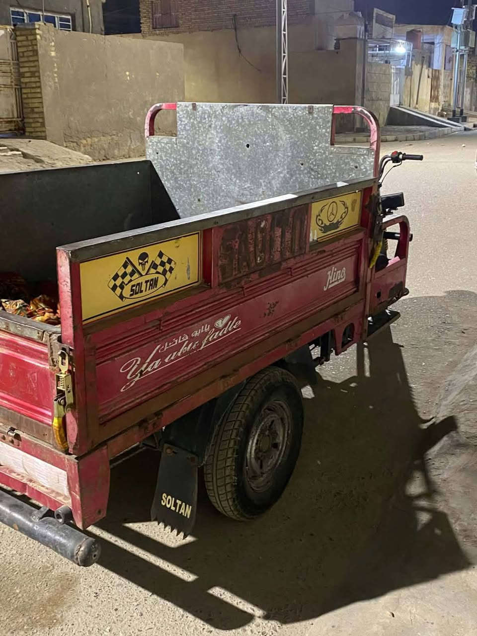 سلطان • ٢٠١٨ • شارع بغداد