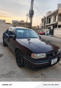 فيكترا • محرك جديد • رقم نينوى