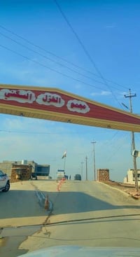 مجمع غزل • ١٥٠م • واجهه ٧٫٥م