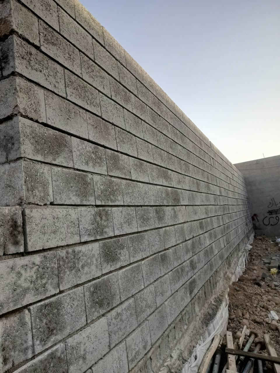 السلام عليكم اسطه بناء درجه اولى شغل هندسي وزن صونده وكبان ***********
