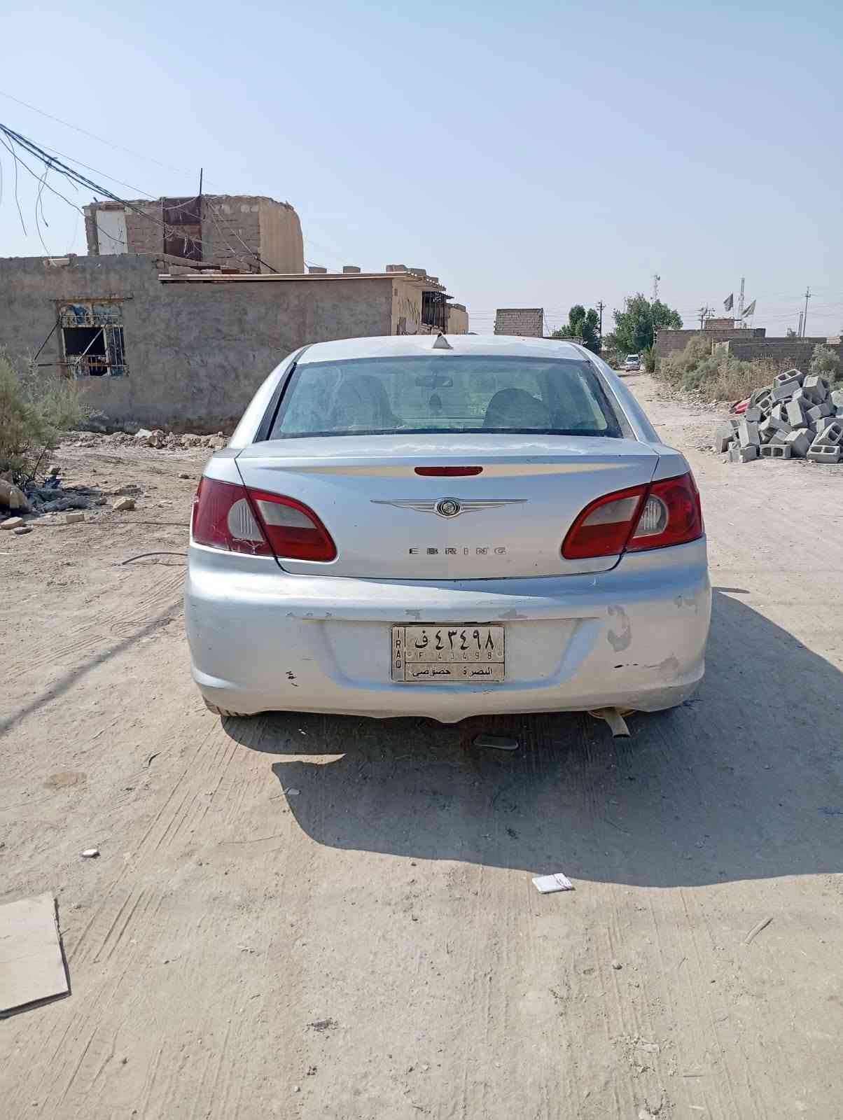 مكينه وكير جديد • محور كامري • ٢٠٠٧