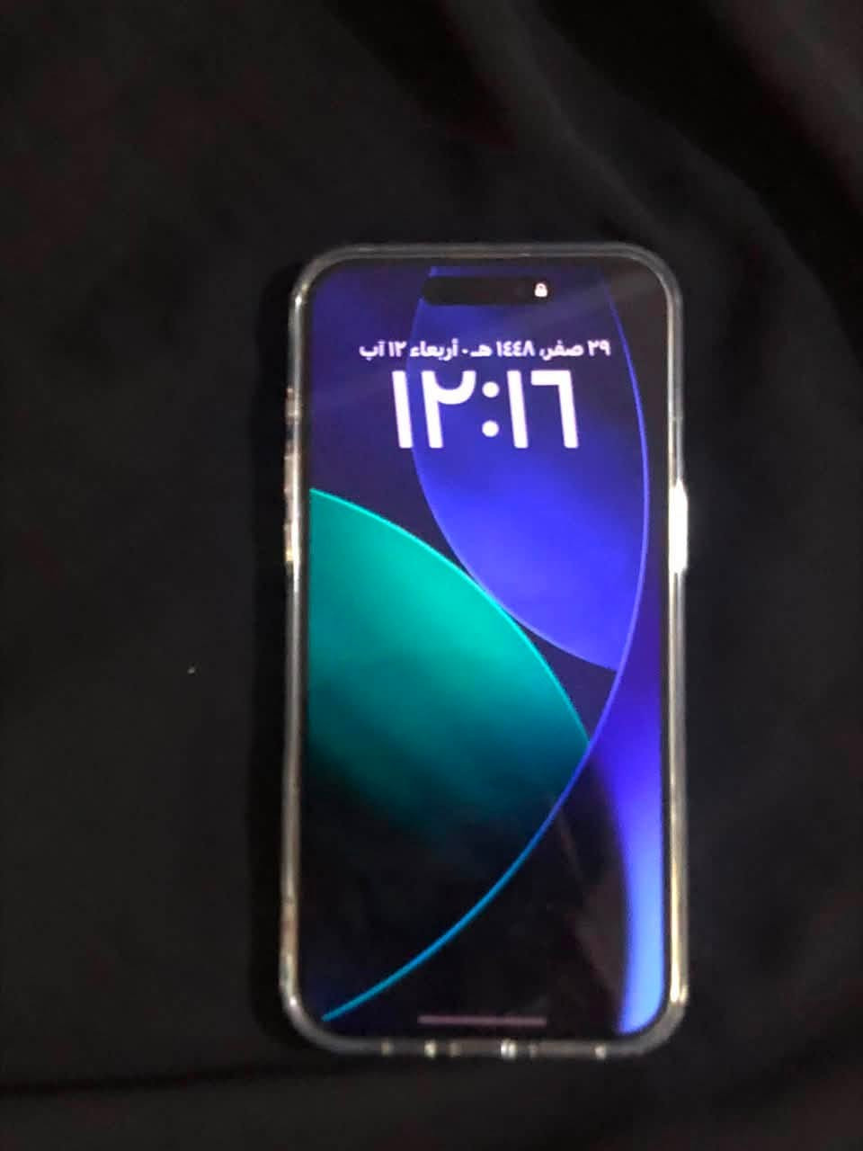 15برو ماكس 

بطارية 89

ذاكره 256

لون تيتانيوم 

الجهاز ماستر 

كارتونه اصليه مالته ويا 

الجهازفقط مبدل شاشه وكاله شرط وكاله 

الباقيي الحهاز كفاله 

***********
