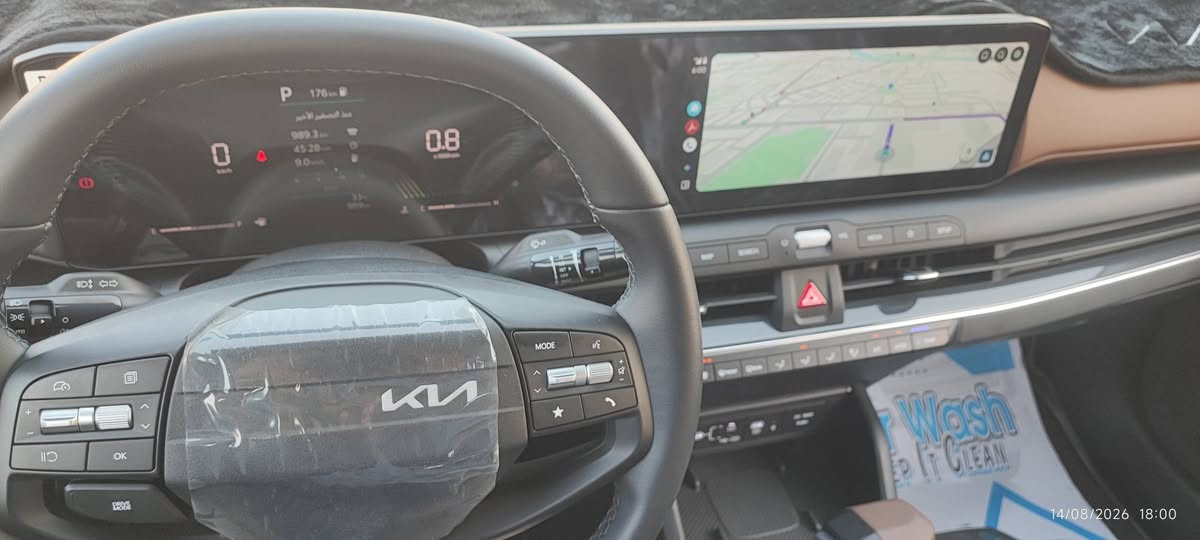 للبيع Kia K4 2025 رقم بغداد
ضمان الوكالة خمس سنوات او 100 الف كم مع اربعة تبديلات دهن وفلاتر مجانا 
المكان السماوة تقريبا قبل ثلاثة اسابيع ماخذها .. 

محرك 2000 لون ابيض ماشية 1034 كم فقط قابل للزيادة 
تفويلاتها بنزين محسن 
بصمة وتشغيل عن بعد 
لايتات لد متعدد وضعيات تشغيل متعددة واوتوماتيك لد 
لد نهاري 
نظام اوتو هلود 
ثمان حساسات امامي خلفي 
رادار  و انذار بارك 
كاميرا خلفية تعمل كمراة 
شاشة كبيرة وطوبلة لوحة تحكم الكترونية مقاعد رياضية 
مانع انزلاق 
حساسات ضغط مستوى الاطارات 
نظام كار بلي اوتو كار  وعرض شاشة الموبايل بالشاشة الكبيرة 
مع انظمة الملاحة
شحن لاسلكي ومنافذ تايب سي متعددة
وضعيات قيادة متعددة ايكو عادي رياضي 
شاشة الكترونية تعرض المسافة المتبقية بالنسبة لكمية البنزين .
مثبت سرعة 
سايد بريك الكتروني يفصل تلقائيا عند تبديل نمره القير 
اوامر صوتية والتكلم مع السيارة 
انظمة رفاهية وامان 
تبريد قطعتين 
خمس مقاعد وكثير من المواصفات 
للاستفسار عن السعر المقدس 
موبايل  *********** مع واتساب
