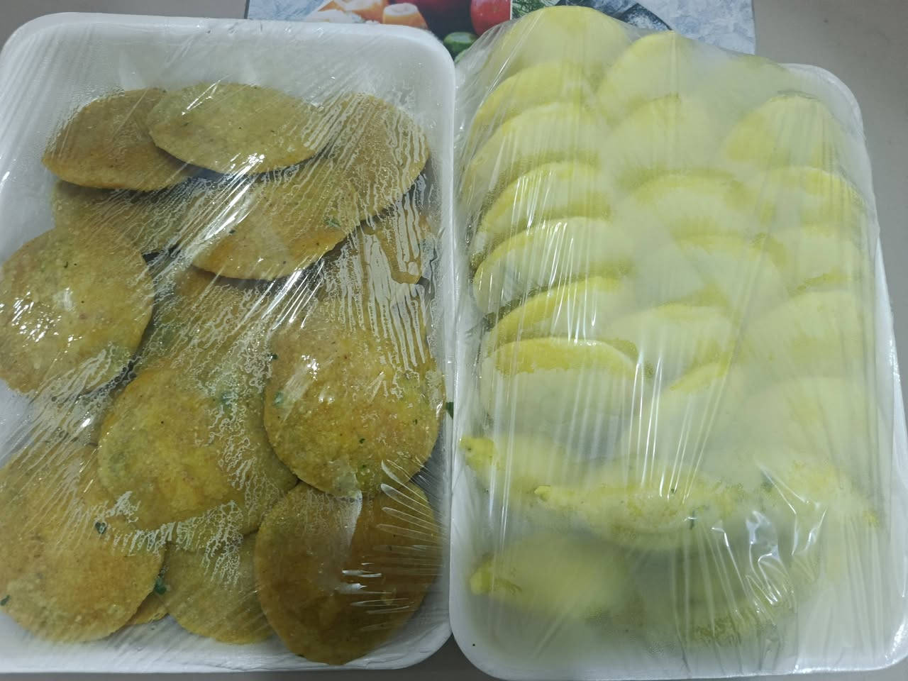 أكلات سما • أكلات بيتية • ٧٠ قطعة