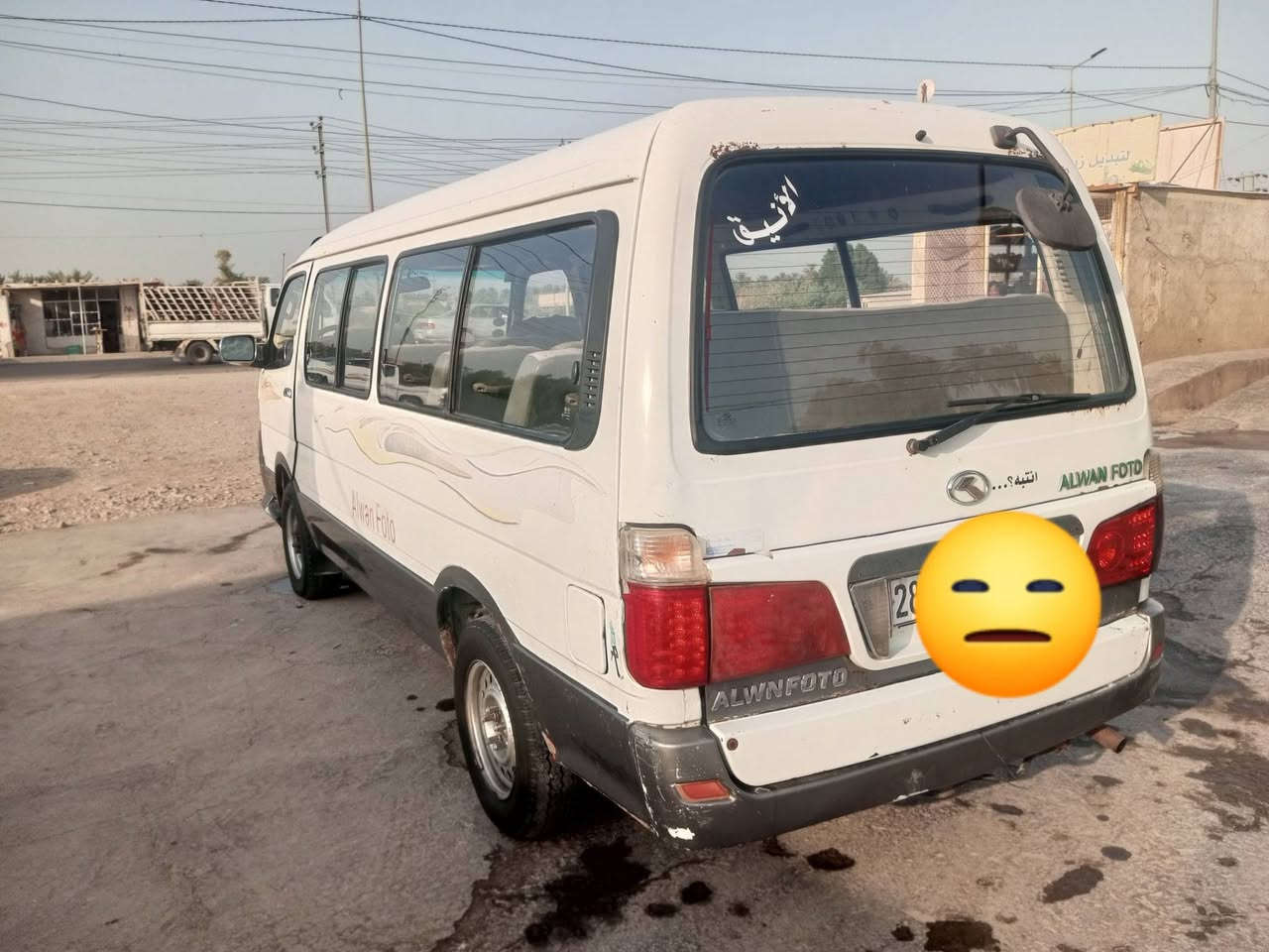 مديل 15 • كفاله عامه • تاير باتري جديد