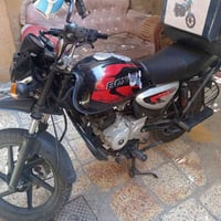 اوراق • نضيفه • ٢٠٢١