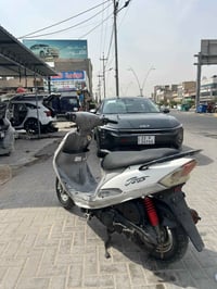 قجمة • العوان • البصره