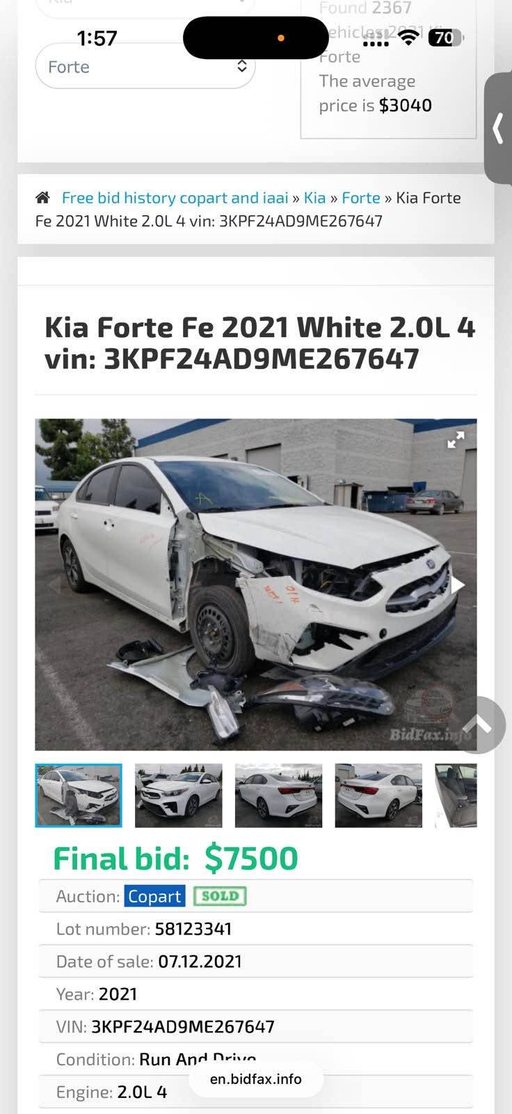 فورتي 2021 • وارد امريكي • اربيل