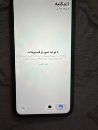 آيفون ١١ • ٦٤ جيجا • نقطة بالشاشة