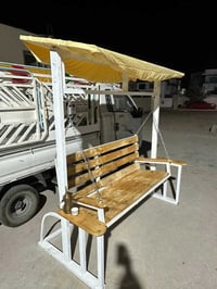 مشتري • واتس