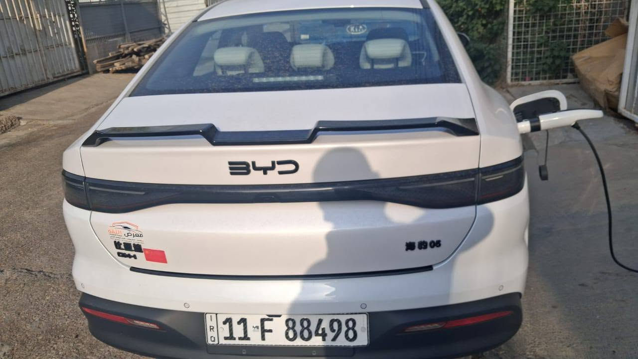 بي واي دي سيل 5 • ٢٠٢٥ • رقم بغداد