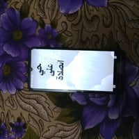 نظيف • كامل الملحقات • مراوس
