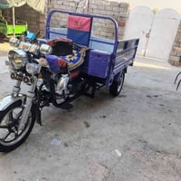 ستوته • موديل ٢٠٢٣ • اوراق اصولي
