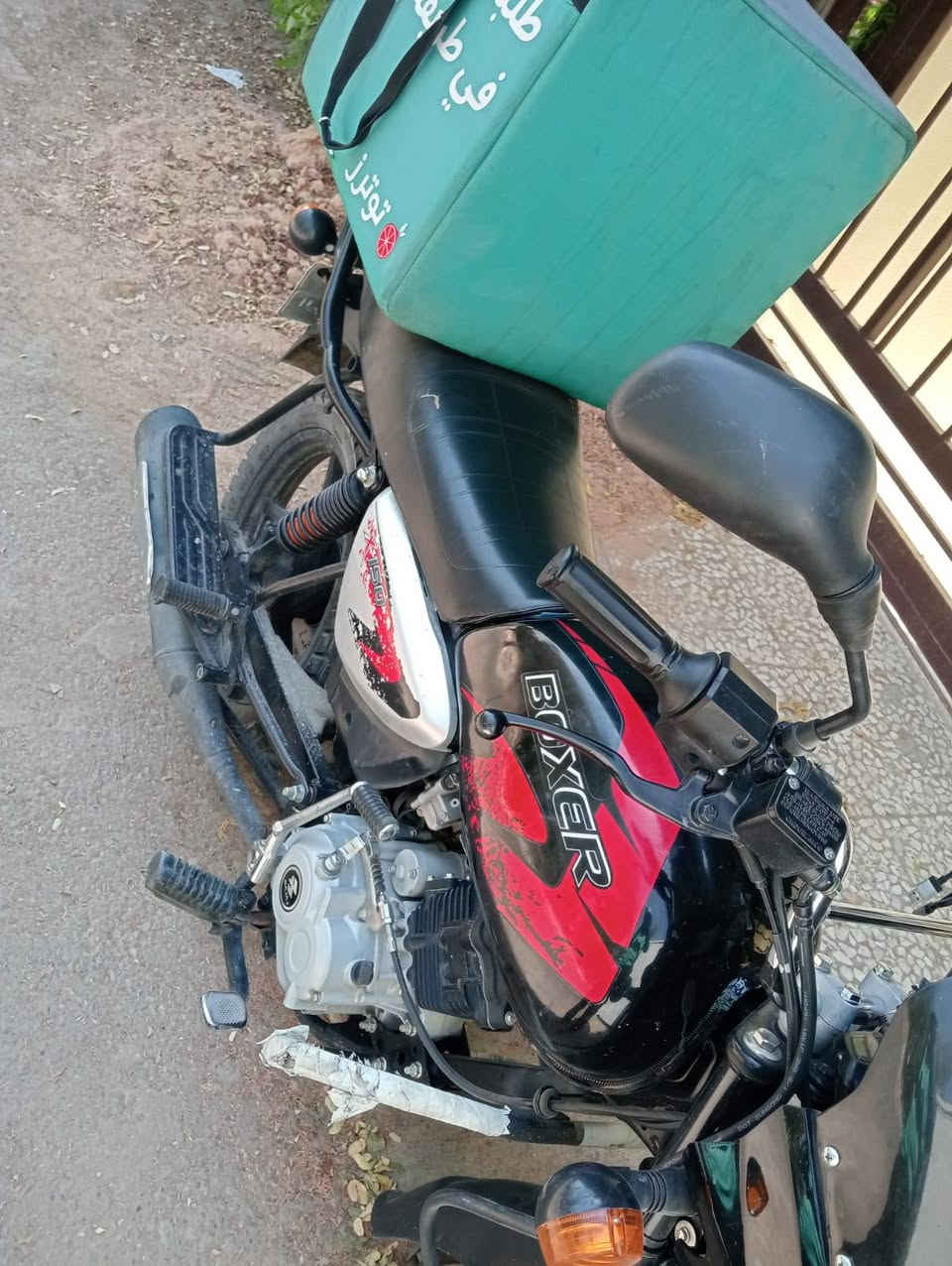 السلام عليكم دراجه بوكسر للبيع موديل 24 رقم اربيل دراجه خير من الله دراجه احلى من الصور تجي وشوف  شرط الفحص دراجه ب مليونين و 400وبيه مجال الشراي يتصل ويدلل ***********
