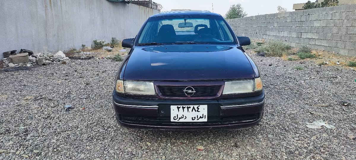 تواوی زانیاریە کان ناووێنە کان دامنایه وێنە کان بکە وا أربيل, العراق

نص مكتوب في الصور:
- مازدا فاصوليا بس مجموعة عامة شهاب كلكان الأشخاص الموقع شعور/نشاط الألبوم أُؤپِل.سعری..31..مؤدیل..92..مه کینه ..18..گیرعادی ..ره قه موسه نه وی کونه ته حویلووكاله به شه رت ..430هه زارخه رامه له سه ره دوای معامله ده ت ده مه وه..سیاره چه کوچی نیایه کچاری ده عمه لؤجوانی به خ عامه..خایسورزی نیاچوارتایه ووه‌یلی نیوداشی زورباشی له بنه ته خمی بنی هه موجدیده توپه لاستیک نه بونه ته وی زورتوندوجاهیزه داخلی 93سییه جدیده ناوی شازه سلایده پاوه ره قفل مه رکه زیاناوفورمیکایه ناوگاعیه مسه جه لی شازه هه مووشتی ده ره جه یکاگه رمی وفلچه وتاوی جاهیزه ..مه کینه ودوشی کاپریته ی جدیدگۆرایه مه کینه ئه وروپی تازه گؤردرایه ..له هه موقه لبی یه ک عیبی هه یäئه ویش هه نده ک جارگیری سی له گه ل هه مبه له ی به رددانه کودعامی لؤدحامی به شه رت..شوینی سیاره خه بات..واتا.كه له ک.ده و روبه ری هه ولیر...ژماره ته له فون..***********زین.. *********** فاييه روواتساپم له سه ر رژماره زينه که یاتکایه موشته ری نی؟خؤتومنيش هيلاك مكاله گه ل ل ريزم .. إضافة وسائط 9+ إضافة مجموعات نشر