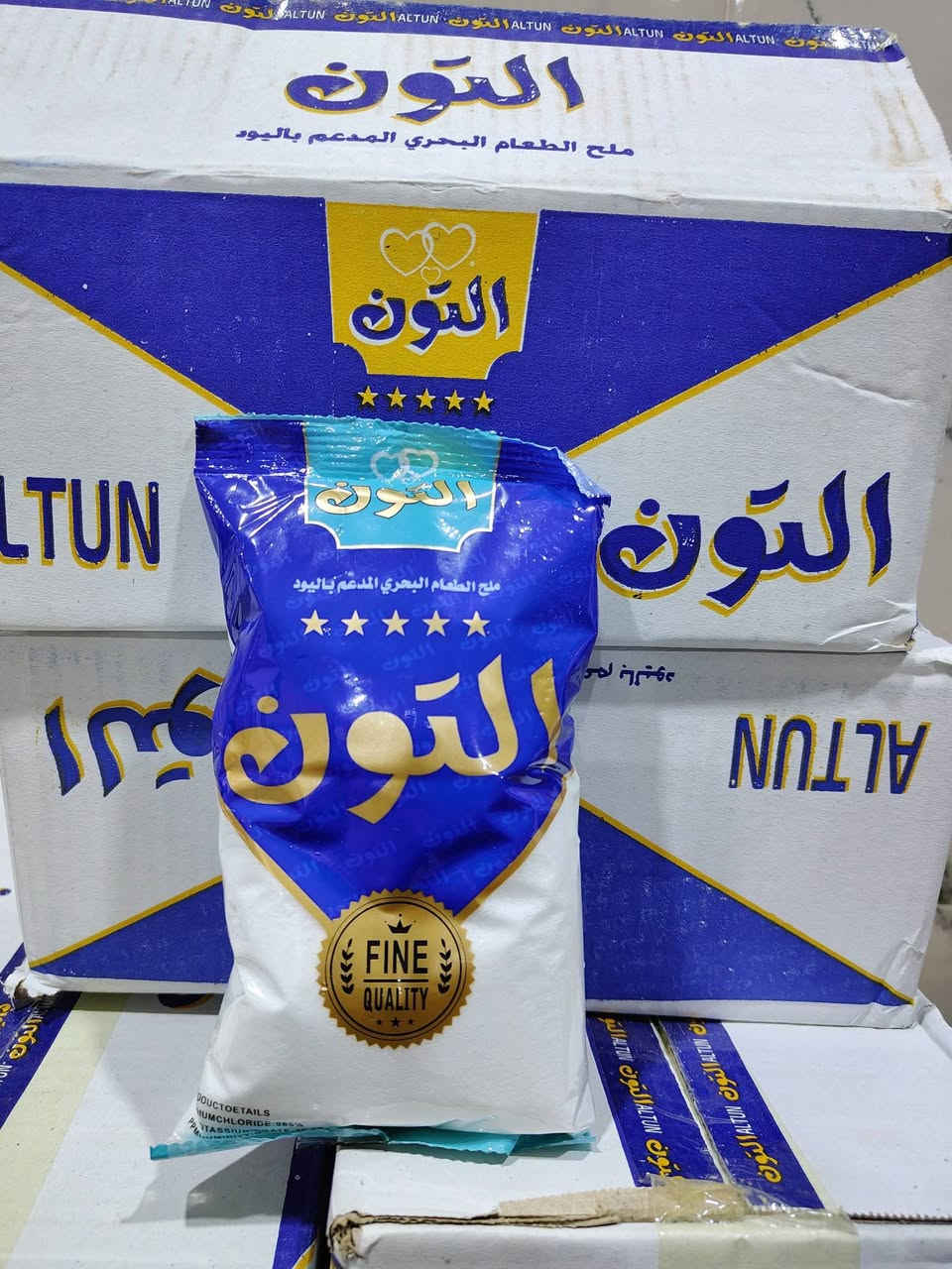 تمن هندي 25كج • تمن العميد 25كج • زيت 750مل