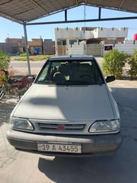 سايبا • ٢٠١٥ • رقم كربلاء